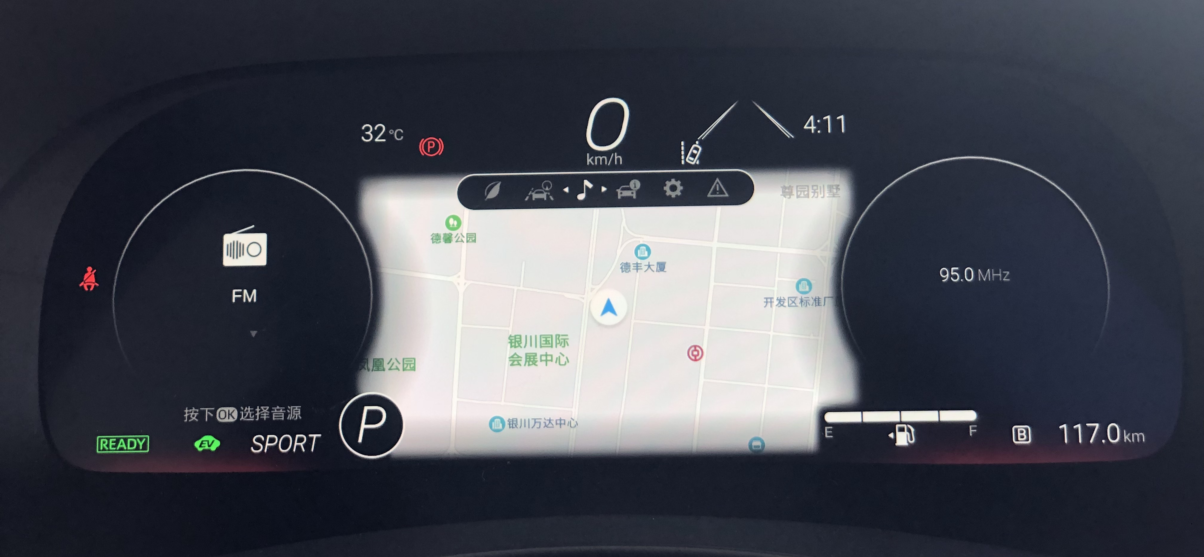 广汽丰田汉兰达四代,四代丰田汉兰达低配