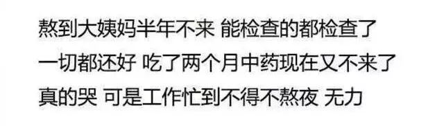 在苏州月薪一万的普通人,在苏州年薪30万税后多少