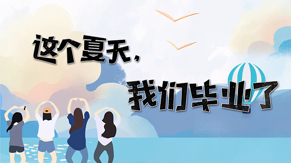 高考激光近视手术,高考参军近视眼要提前多久做手术