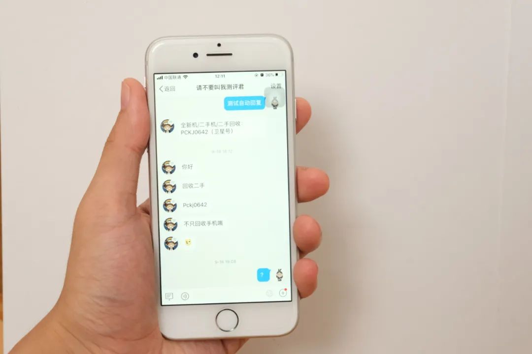 iphone8跟xr谁更值得购买,比xr更省电的苹果手机