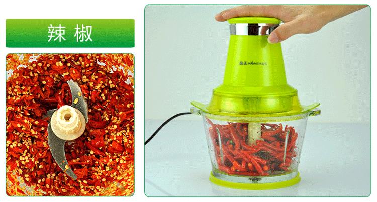 机器人技术考级搅拌器,机器人一级考试的搅拌器