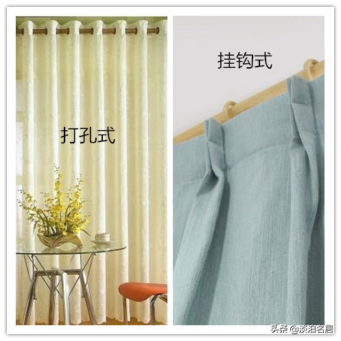 装修攻略之窗帘怎么选才不会踩坑,避过了所有装修的坑别败在窗帘