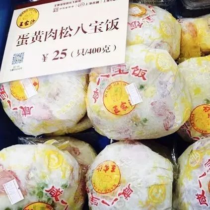 上海最值得一去的餐厅,适合一个人去吃的上海高级餐厅