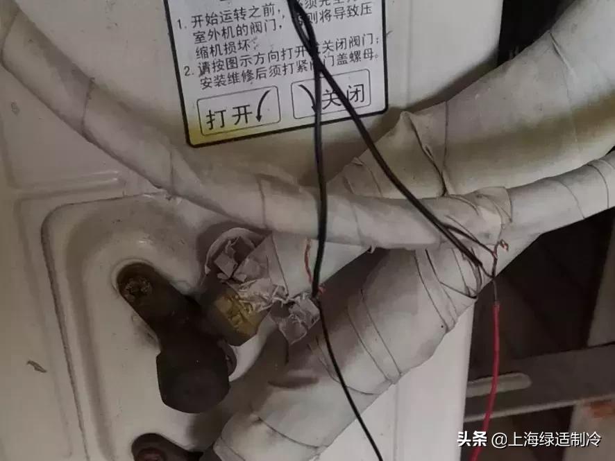 格力风管机f0是什么意思,格力风管机显示f0是什么故障