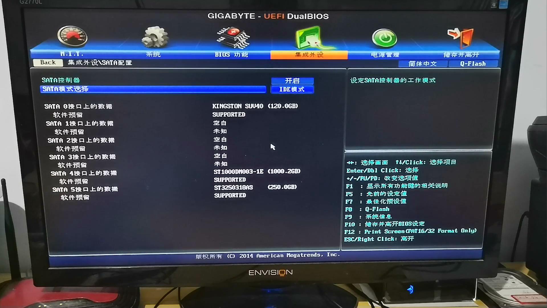 mhdd硬盘坏道可以屏蔽么,怎么使用mhdd软件检测硬盘的好坏