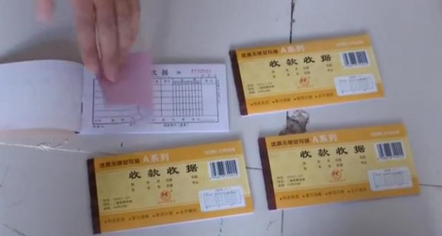 冒充消防员卖灭火器,冒充消防队直播推销灭火器