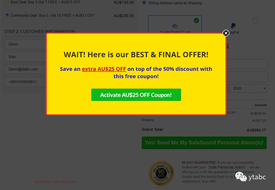 「天了噜」海外的电商卖家都这么戏精的么