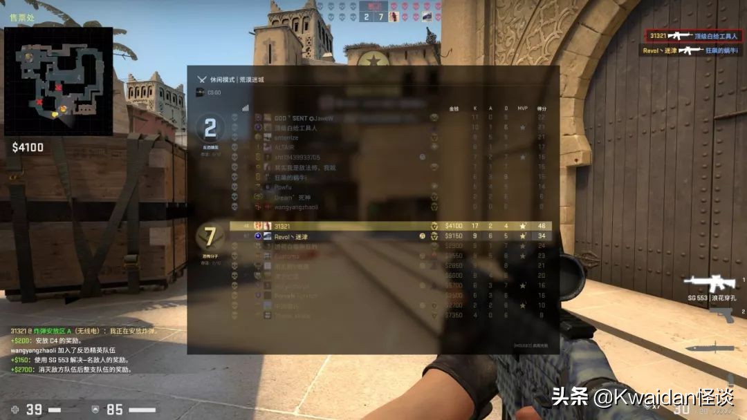 出租闲置游戏账号真的能赚钱吗?我替大家亲自试了试水