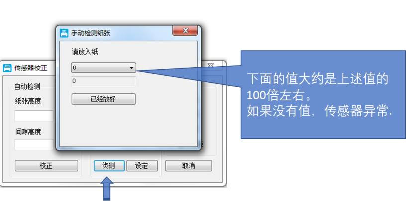 excel表格如何打印大小合适,怎么把excel表格打印完整