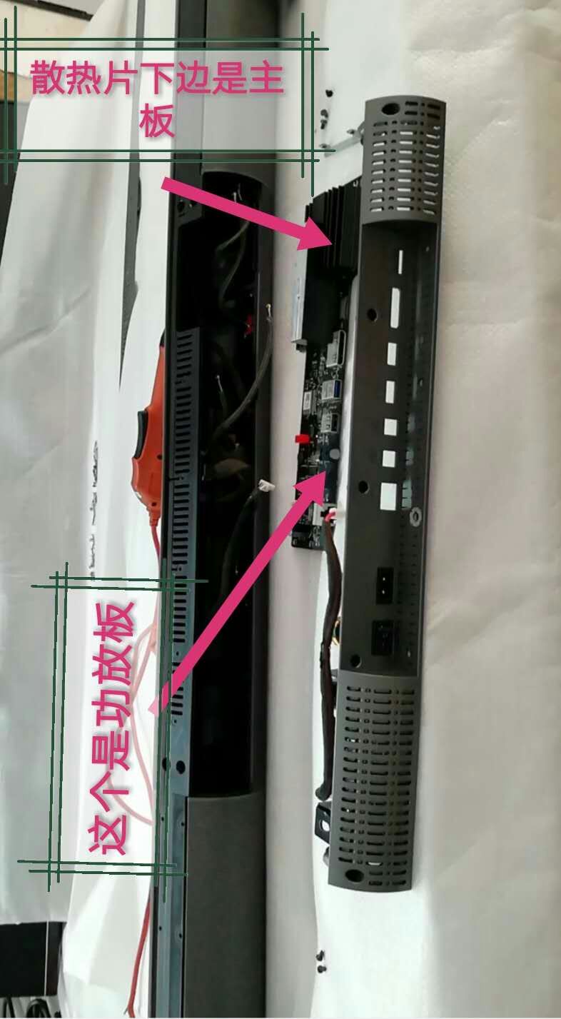 乐视max70故障有声音无图像,乐视max70怎么只当回音壁