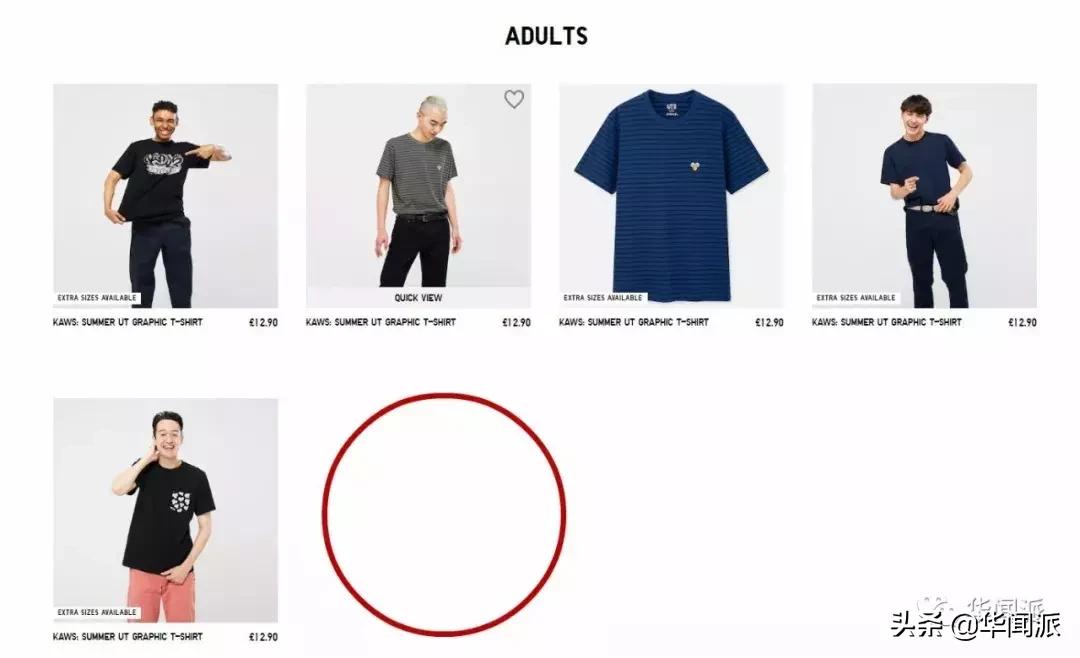 优衣库联名款遭疯抢场面,抢疯了的优衣库联名