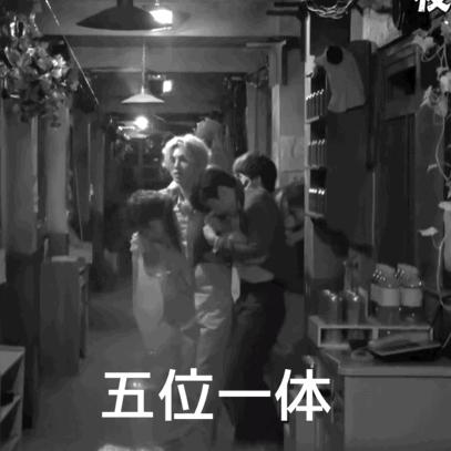 密室大逃脱搞笑记,密室大逃脱段子