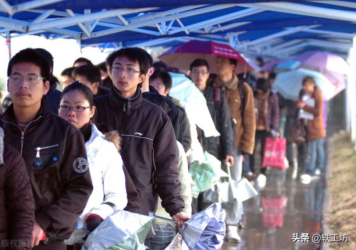 实力很强的3所工业大学，虽不是211，但分数线高，只适合优等生