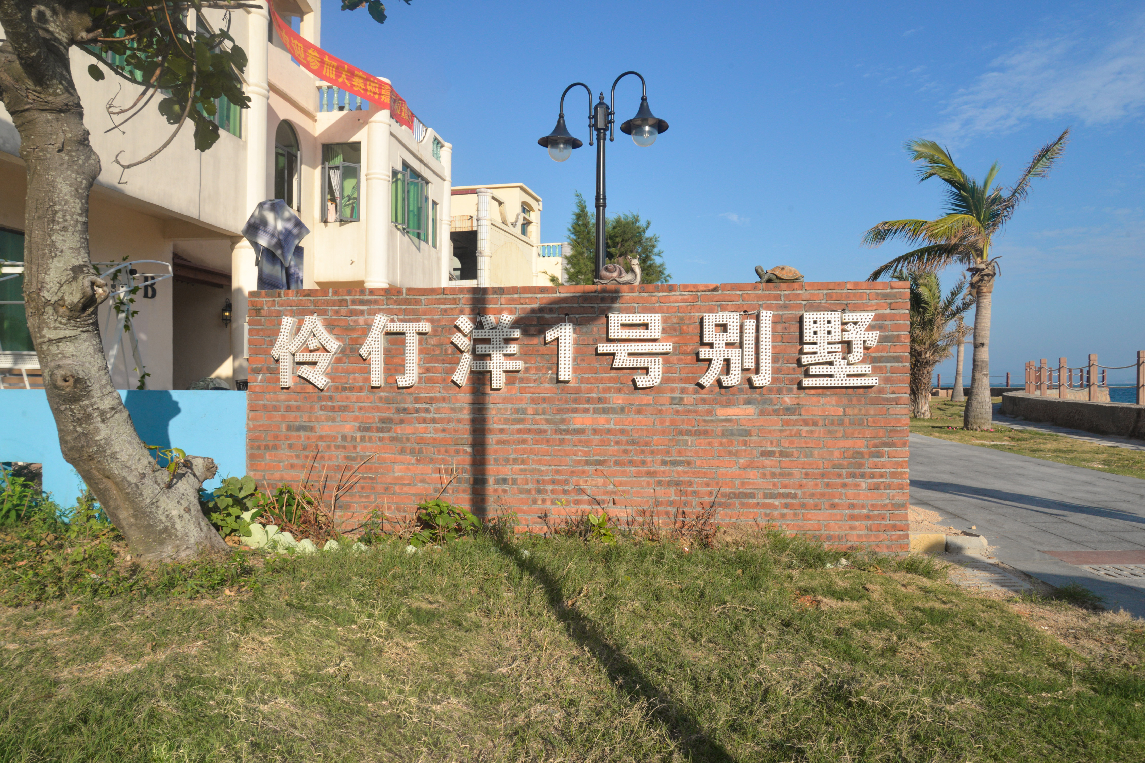 珠海外伶仃岛旅游攻略学生情侣,珠海外伶仃岛旅游攻略