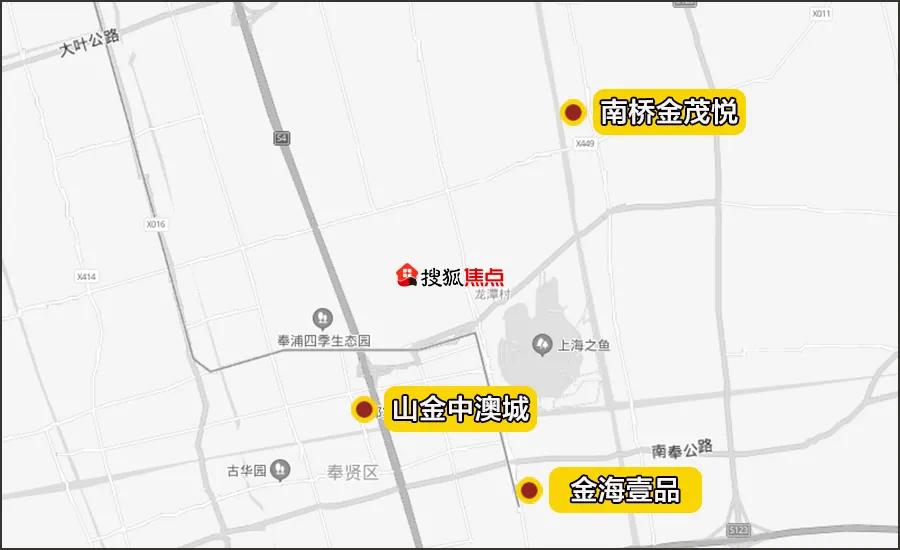 奉贤新城三盘Battle战!谁占C位,谁是炮灰?