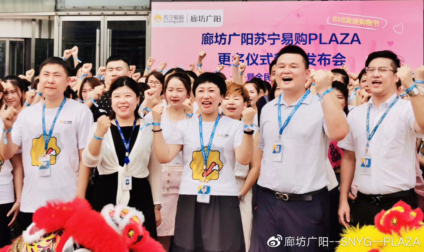 全民珠宝节,520全城热恋浪漫珠宝节