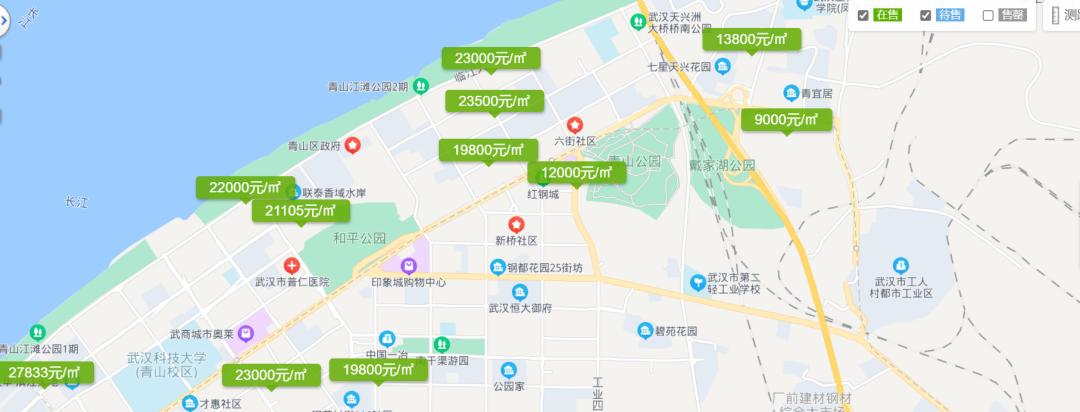 崛起！这块被遗忘的“房价黑洞”如今却成了香饽饽？