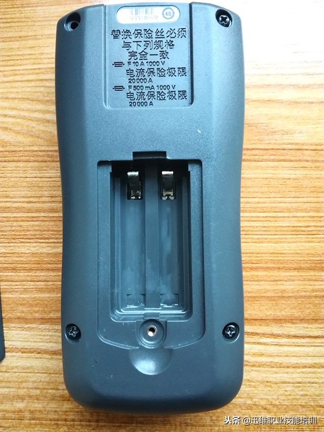 fluke万用表15b+和18b+的区别,fluke万用表和国产的对比