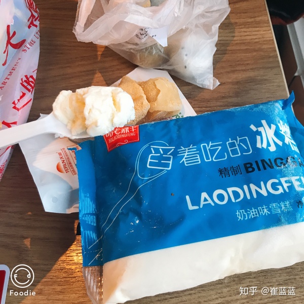 东北用餐体验,在东北吃饭的最高境界