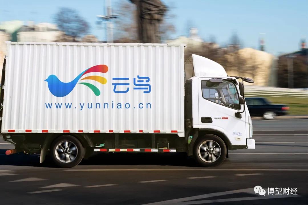 云鸟科技未来估值,云鸟科技破产了工资怎么办