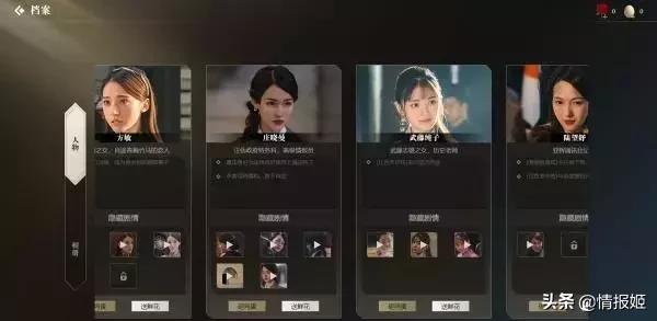 隐形守护者制作组为何解散,隐形守护者制作团队解散了吗