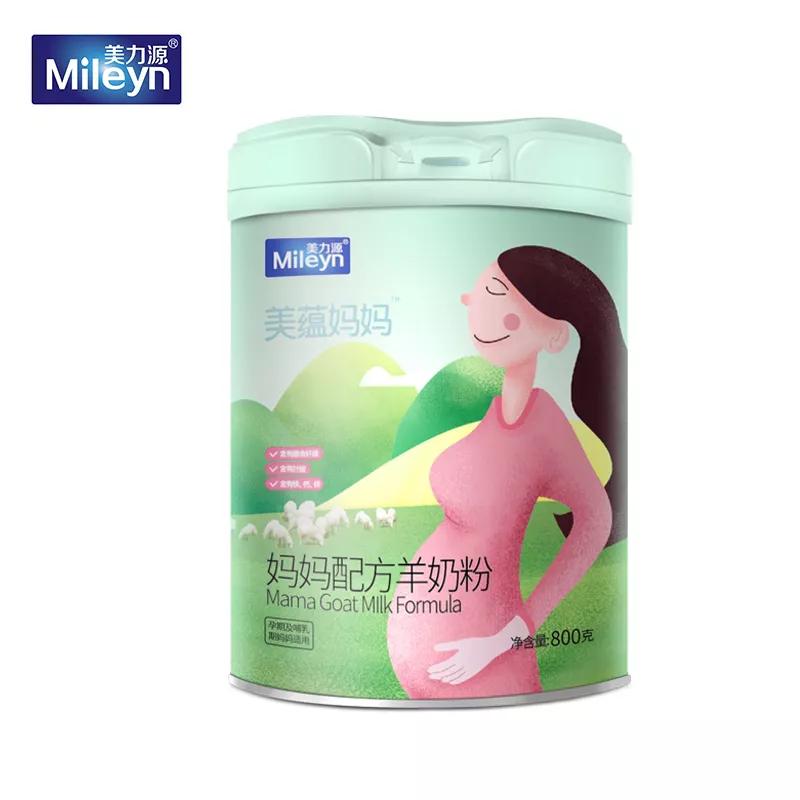 孕妇羊奶粉推荐测评,羊奶粉孕妇哪款好