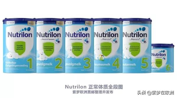 牛栏奶粉怎么选,荷兰奶粉牛栏和herobaby哪个好