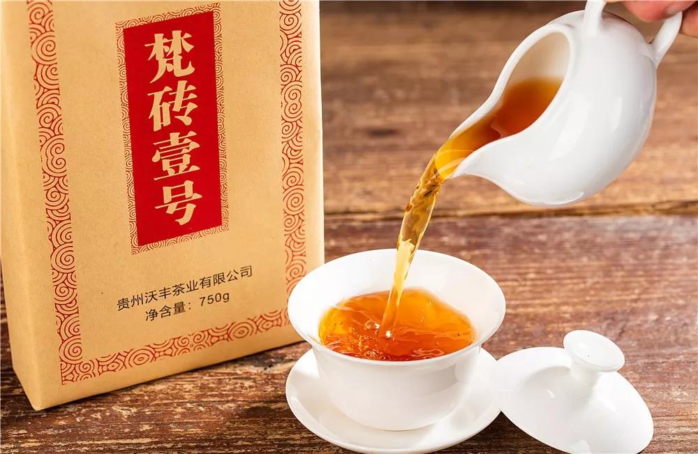 西部农产品：梵砖壹号丨树立贵州低氟边销茶的标杆