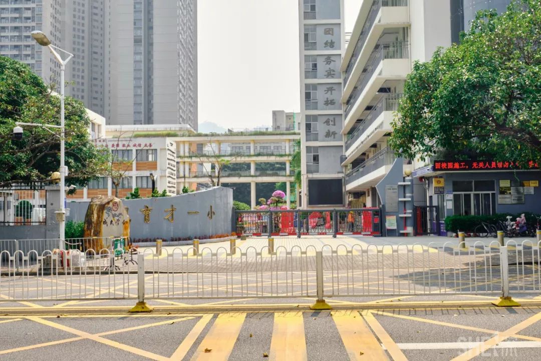 蛇口，传统与现代的并存