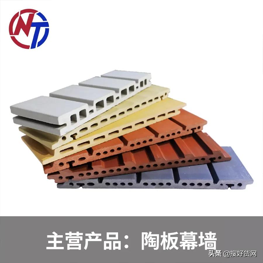 搜好货运营,搜好货的平台盈利模式