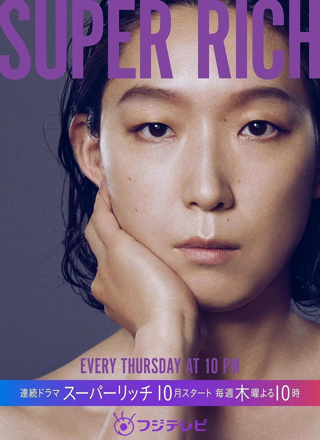 小栗旬最新日剧,小栗旬最近日剧