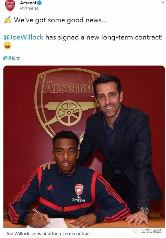 枪手官方确认续约新星!纽约时报:温格将前往FIFA担任技术主管