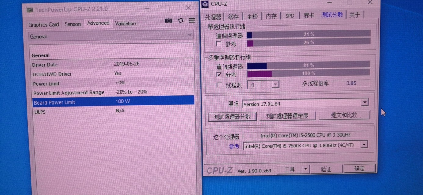 i52500k-z68主板超频教程,z68主板支持i57500吗