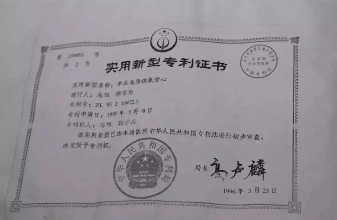 身高1米68的女神,身高1米63的女神