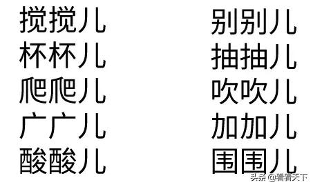 在说话上，你永远赢不了一个泸州人