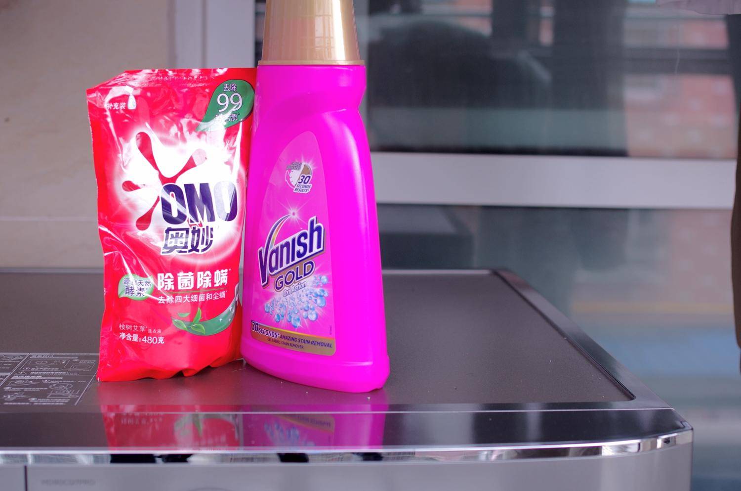 我的洗衣机系列,日立全自动洗衣机滚筒