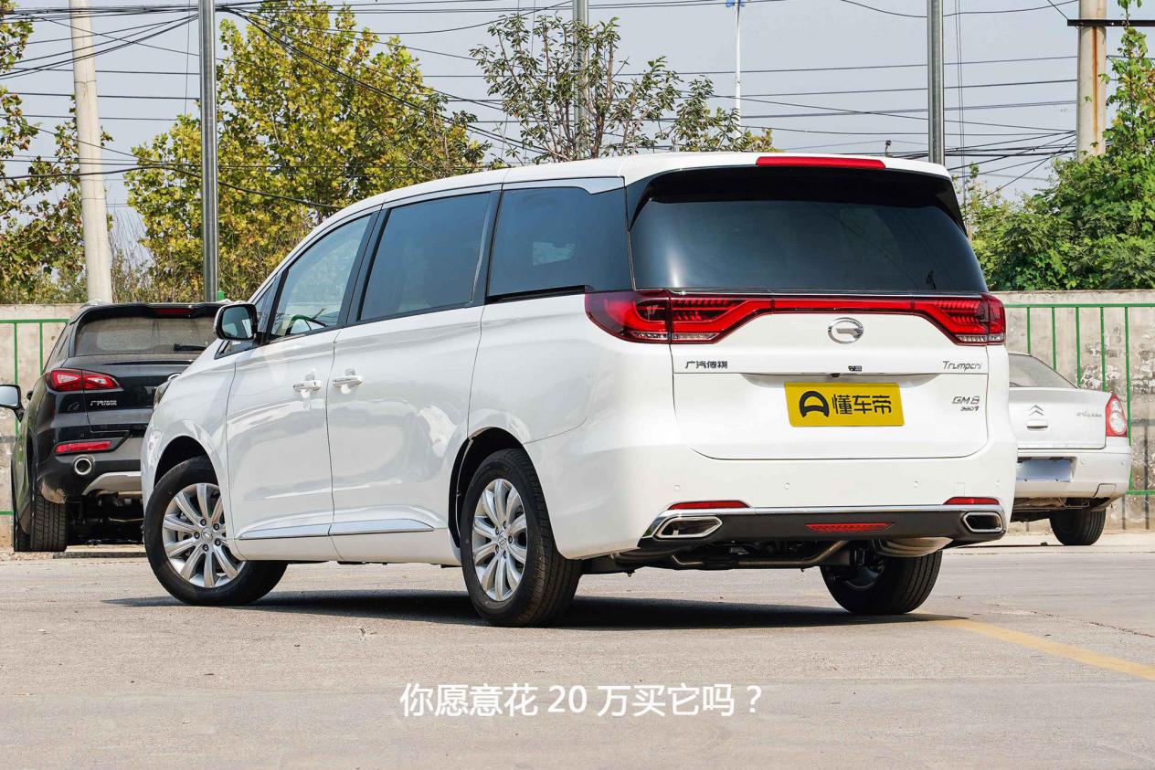 20万mpv广汽传祺,20万左右豪华mpv二手车