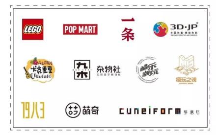 济南商场代金券,济南门店代金券