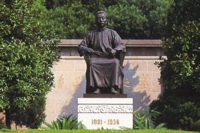 上海65岁以上老人免费公园,上海免费开放公园