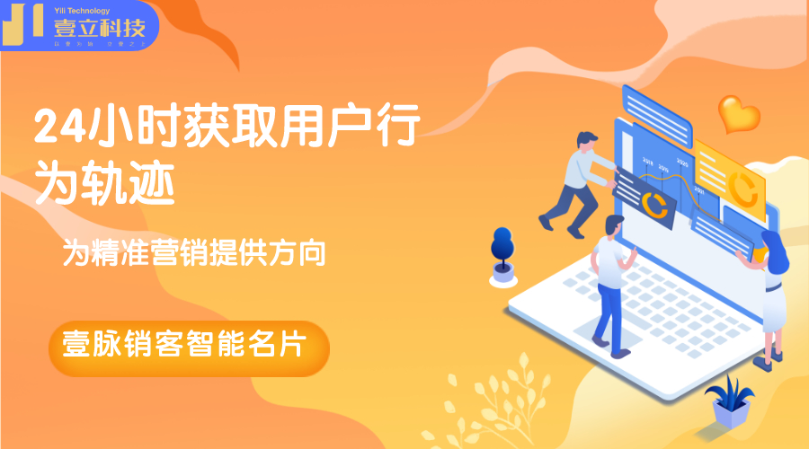 销售没客户怎么办,销售没有客源哪里找