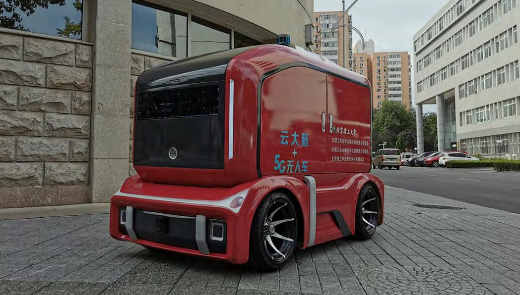 两江新区十二大创新项目集中开工,两江新区科技研发楼项目