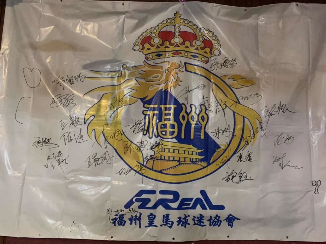 没有世界杯的夏天,没有欧洲杯