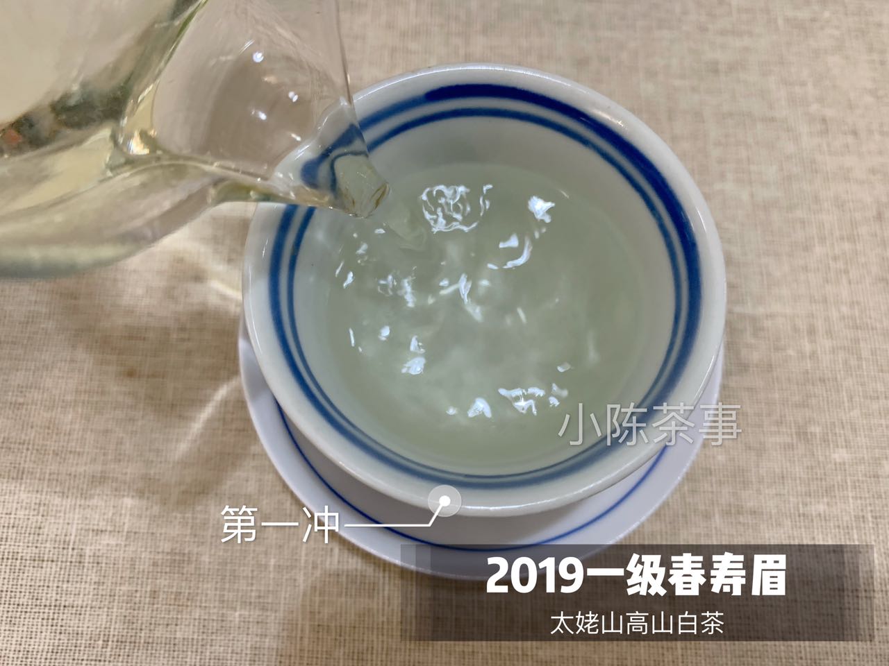 办公室泡茶，飘逸杯、保温杯、玻璃杯、盖碗谁才是冲泡的首选