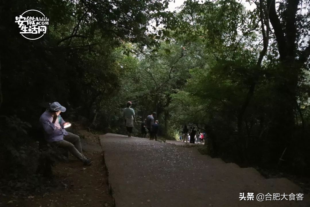 大蜀山爱情故事,大蜀山