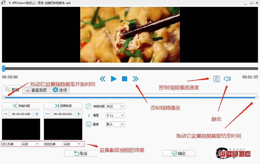 捕捉精彩瞬间视频,捕捉精彩视频
