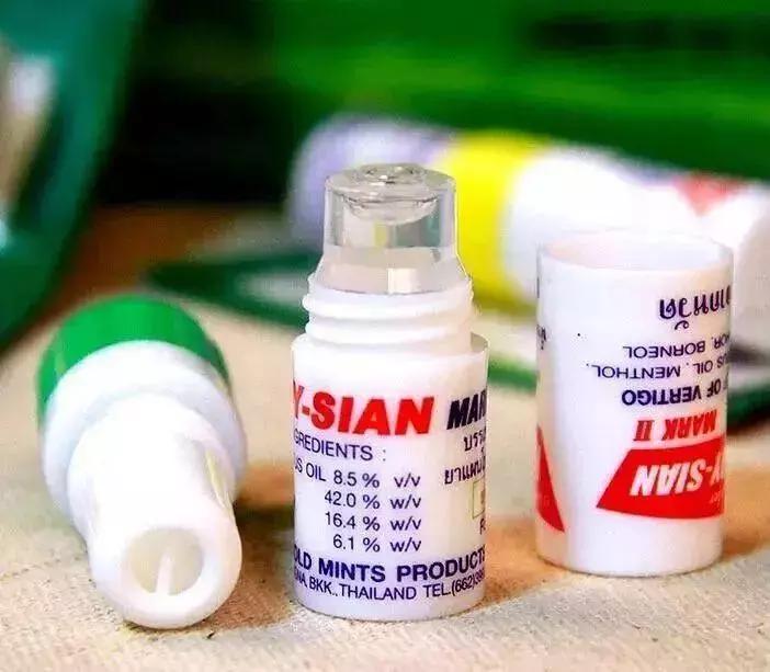 去泰国必买的十大药品清单,泰国12种神药有哪些