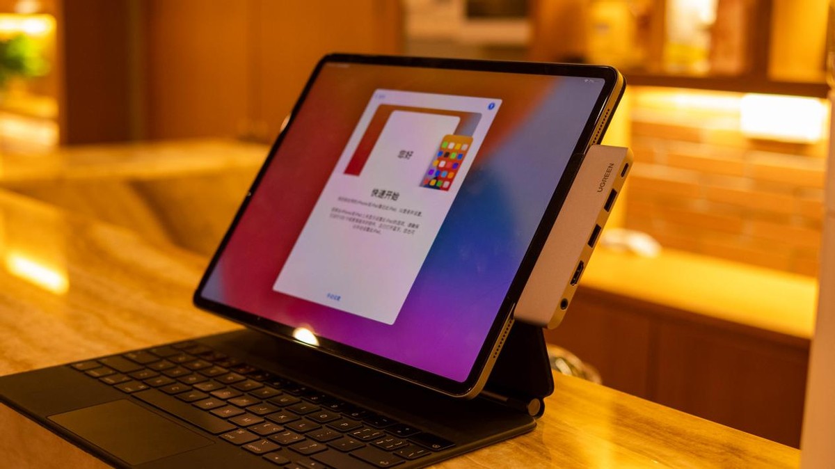 ipadpro使用吐槽,ipadpro的详细使用感受