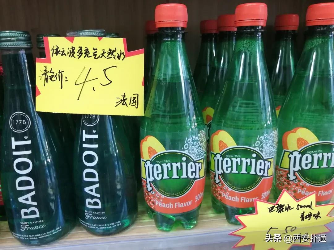 便宜进口零食店铺推荐,进口零食折扣