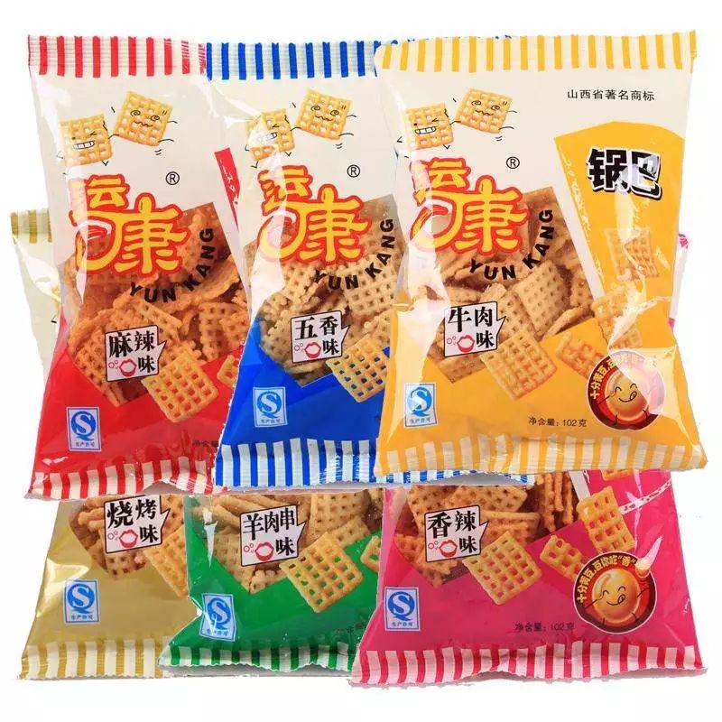 相见恨晚的各地特色零食,你都吃过算我输