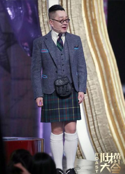 《吐槽大会》放大招，张绍刚一身“萝莉少女”装，网友直呼辣眼睛